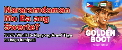 Exclusive 118jili Login Bonuses
